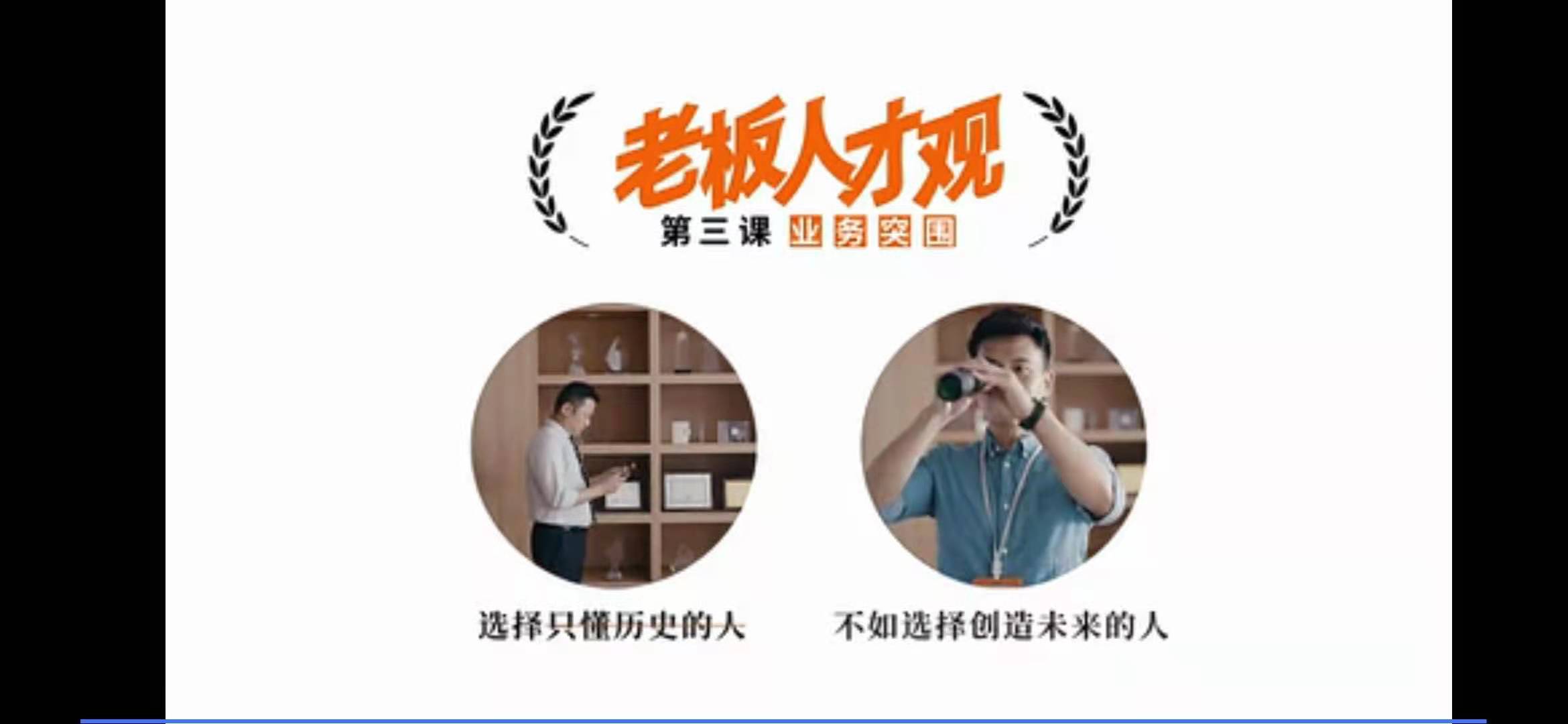 直播青岛公司注册